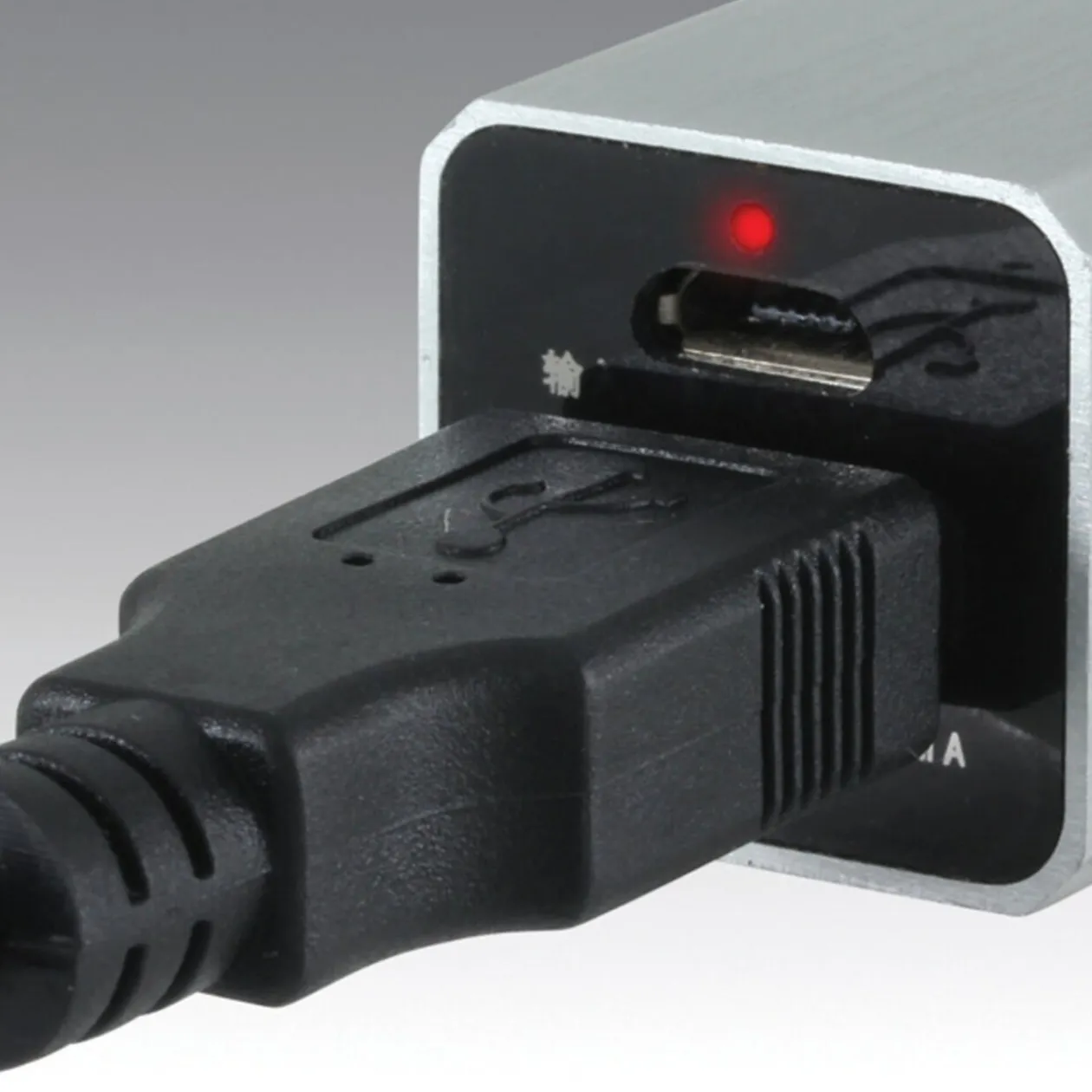 Batterie externe pour smartphone