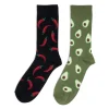 Chaussettes dépareillées motif piment/avocat - T41/45