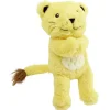 Peluche lionceau polyester 28x12x6cm jaune