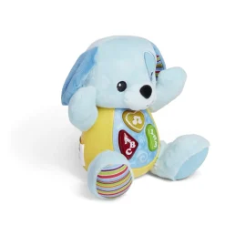 Peluche ourson lumineux et sonore 19,5x12xH16cm