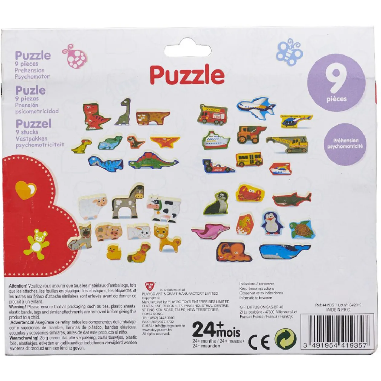Puzzle neuf pièces